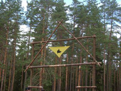 1 подготовительный лагерь российской команды к "Eurojam-2003" 11
