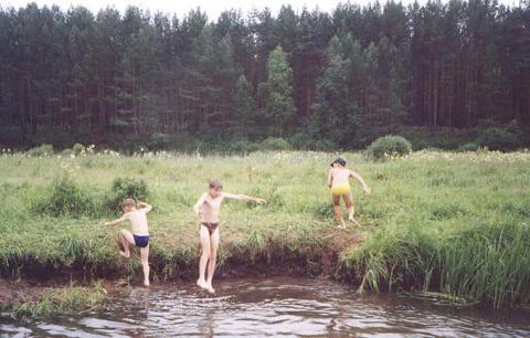 Испытание водой