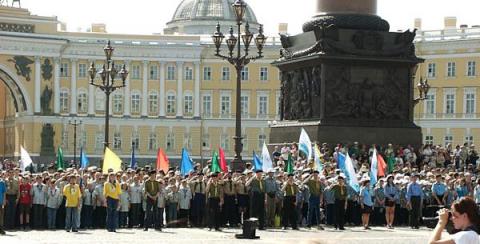 2003_Jamboree_opening