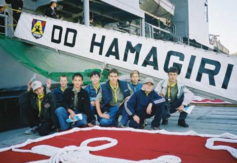 В нашу гавань заходили...64
