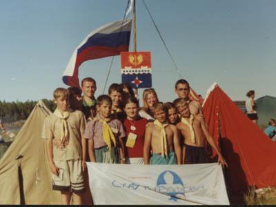 193 отряд в лагере "Баренц кемп" (г. Беломорск)