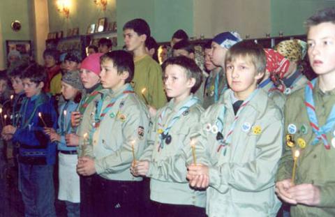 10-летний юбилей Скаутов Карелии