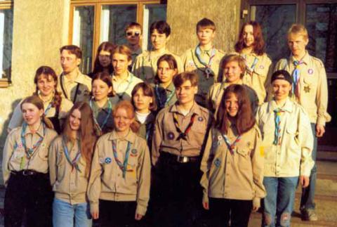 1999 год. Начало деятельности
