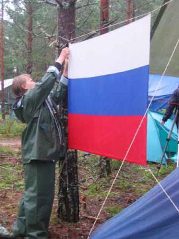 Финское Джамбори TARUS-2004