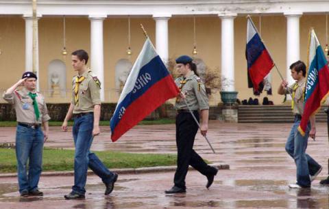 Скаутский парад в Павловске (30 апреля 2005 г.)