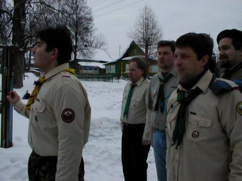 Построение. Подъем и спуск флага