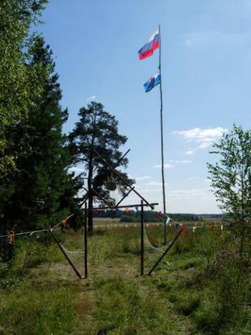 Ворота Георгиевского подлагеря