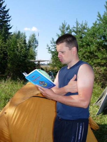 Любимая книга Пересмешника