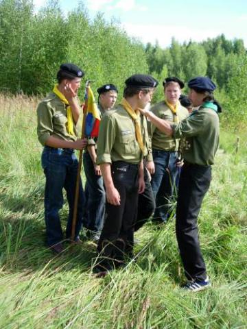 Уральцы