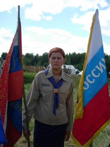 Разведчица со знаменем