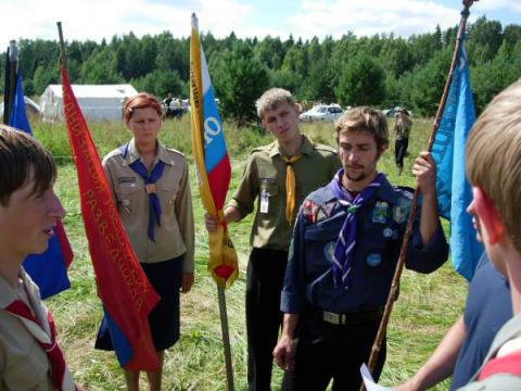 Подготовка знаменной группы