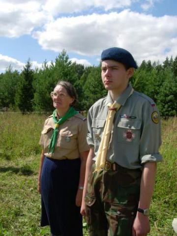 Наташа и Паша
