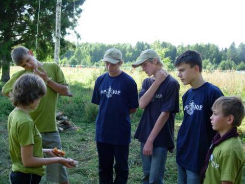 Все звеном - на активитет!