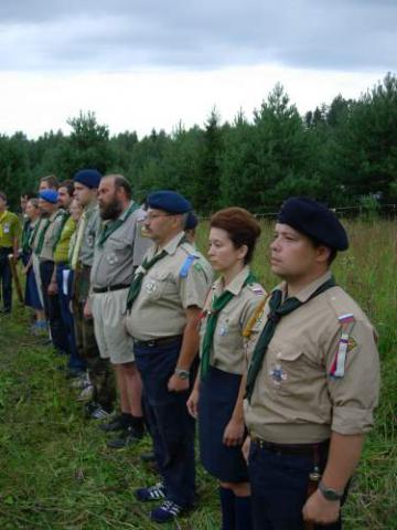 Руководительский строй
