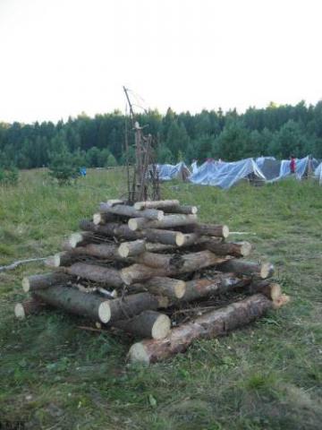 Костёр