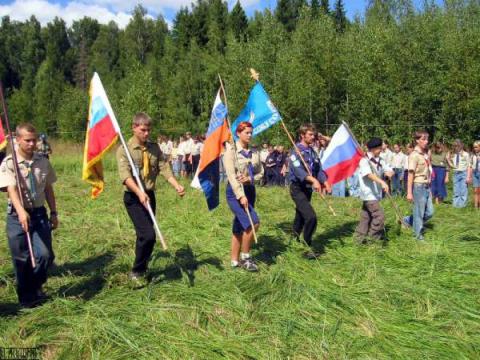 Знамённая группа