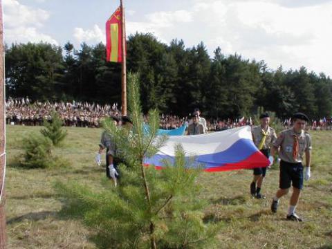 Церемония открытия Eurojam-2003