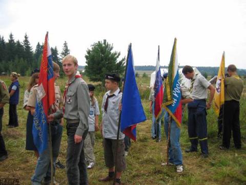 Знамёна