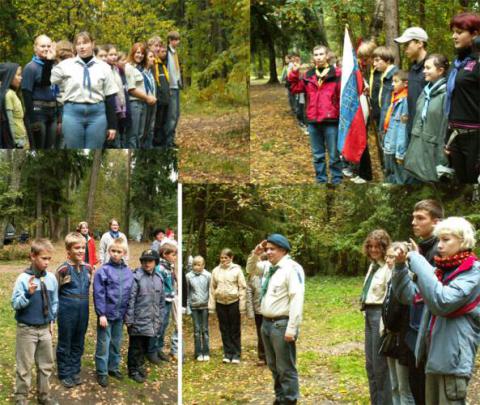 В кадре - Рапорт