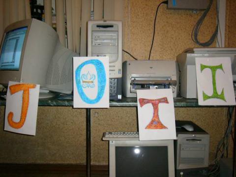 Дружина "ОнегО" на JOTI-2005