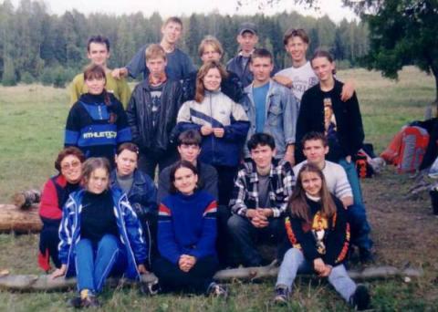 Поход в Овсянниково, 2000г.осень.