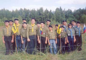 Отряд в парадном составе на открытии Слета-2005 под Шуей