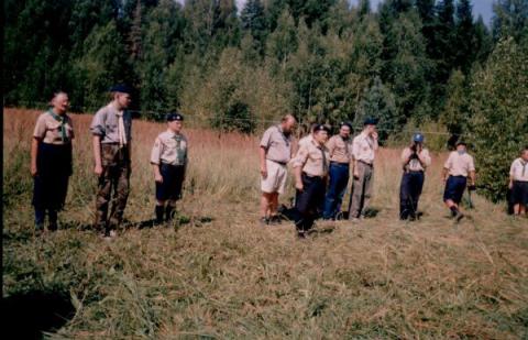 Руководительский строй