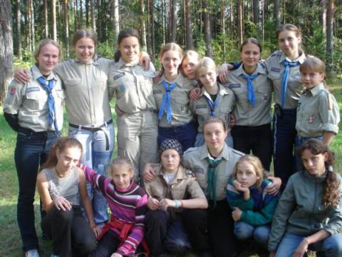 35 отряд