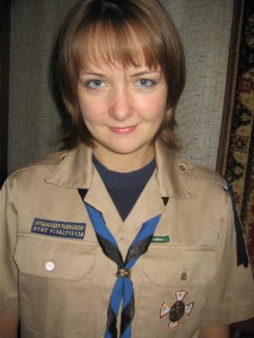 Диана ("Крапива")