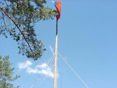 Мачта для флага на стоянке отряда