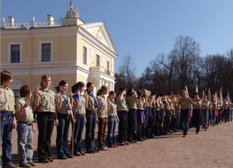 Внос знамён