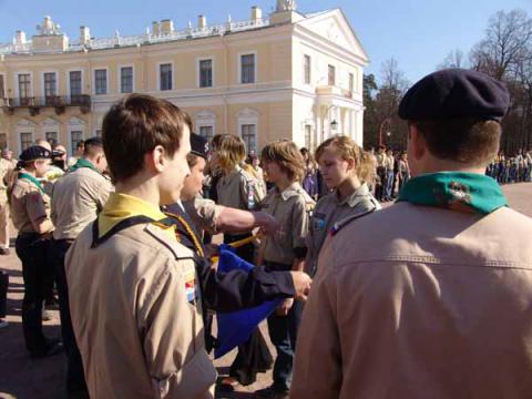 Давшие Торжественное Обещание