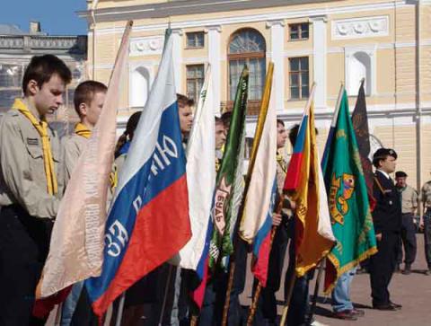 Знаменная группа
