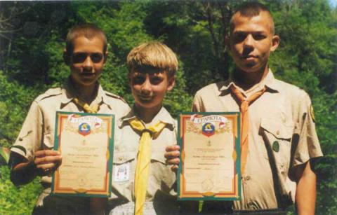 Грамоты