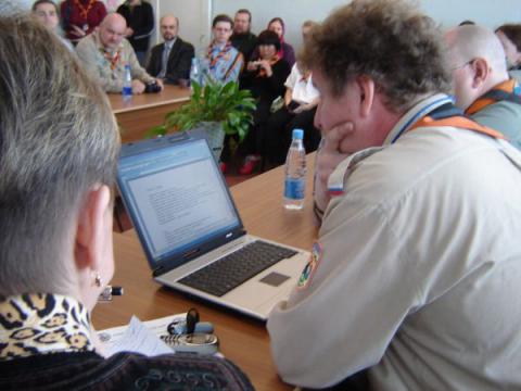 Встреча в министерстве 10