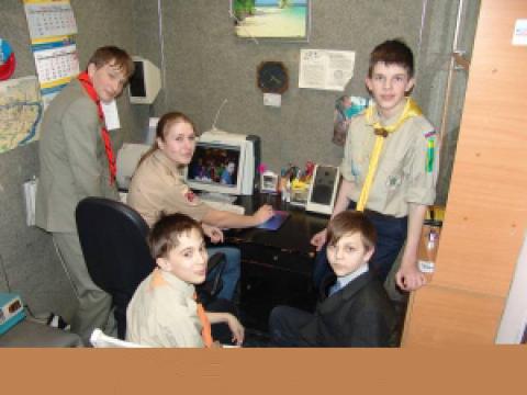 Общение в чате