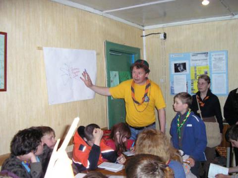 Зани01
