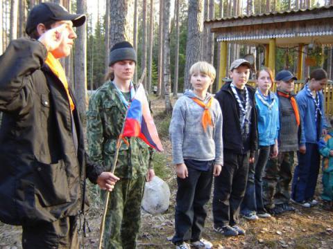 Построение 01