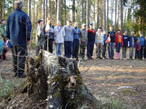 Построение 04