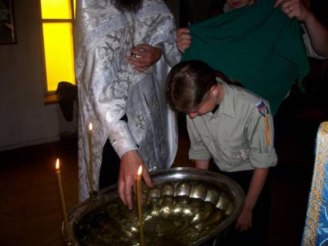 Крещение разведчицы