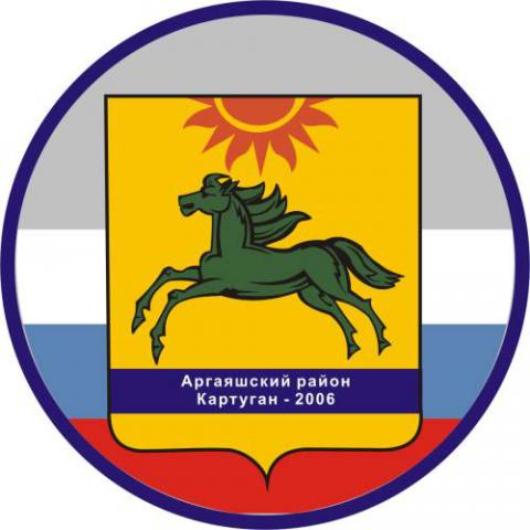Нашивка лагеря "Картуган"