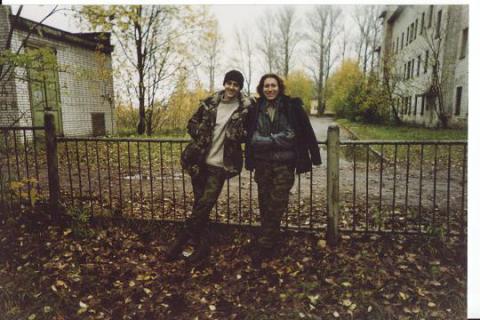 Варан и Калина