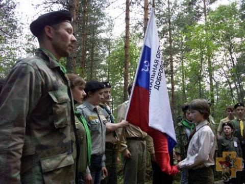Слёт НОРД "Русь"-2006