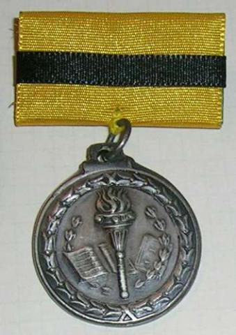 Medal1