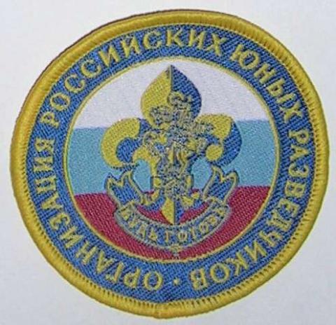 ORUR badge Russian 2000