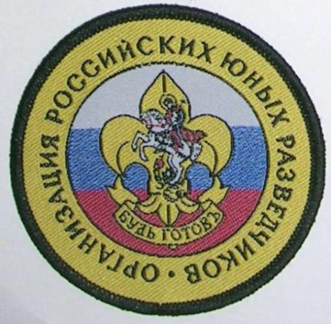 ORUR badge Russian 2001