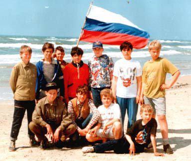 1994 Palanga 03