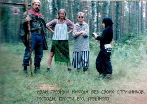 1995 Bg 05