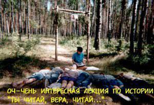 1995 Bg 09