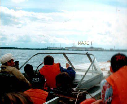 1996 Ekologi 07